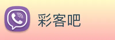 彩客吧 Logo